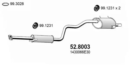 Амортизатор ASSO 52.8003