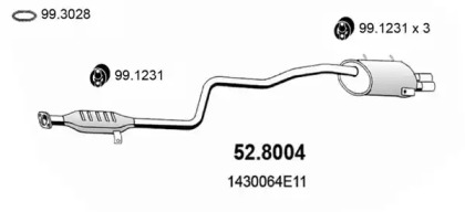 Амортизатор ASSO 52.8004