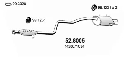 Амортизатор ASSO 52.8005