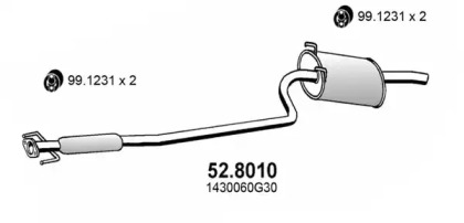 Амортизатор ASSO 52.8010