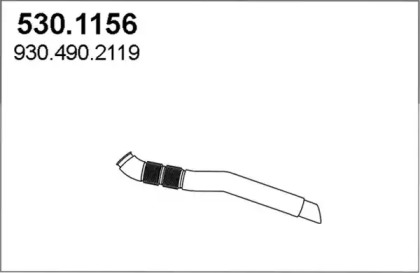 Трубка ASSO 530.1156