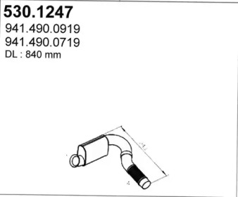 Трубка ASSO 530.1247