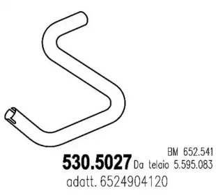 Трубка ASSO 530.5027