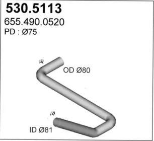 Трубка ASSO 530.5113