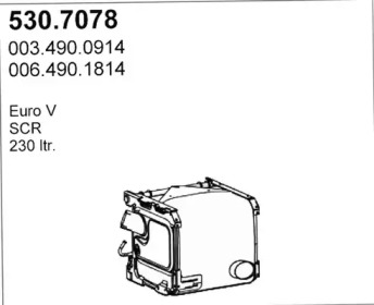 Фильтр ASSO 530.7078