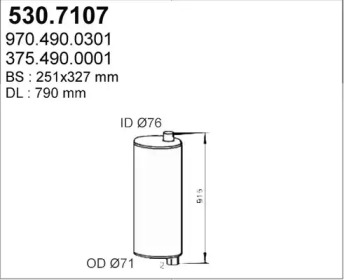 Амортизатор ASSO 530.7107