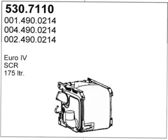 Фильтр ASSO 530.7110