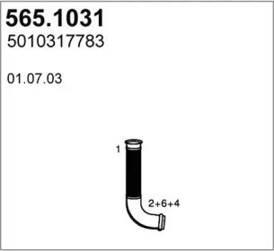 Трубка ASSO 565.1031