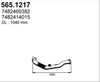 Трубка ASSO 565.1217