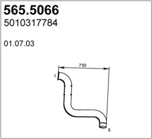 Трубка ASSO 565.5066