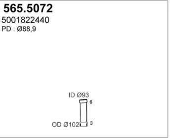 Трубка ASSO 565.5072