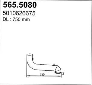 Трубка ASSO 565.5080