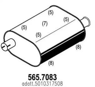 Средний / конечный глушитель ОГ ASSO 565.7083