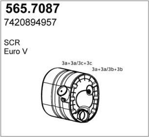 Фильтр ASSO 565.7087