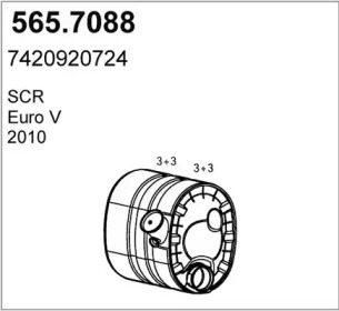 Фильтр ASSO 565.7088