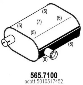 Средний / конечный глушитель ОГ ASSO 565.7100