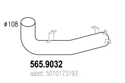 Трубка ASSO 565.9032