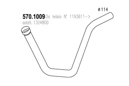 Трубка ASSO 570.1009