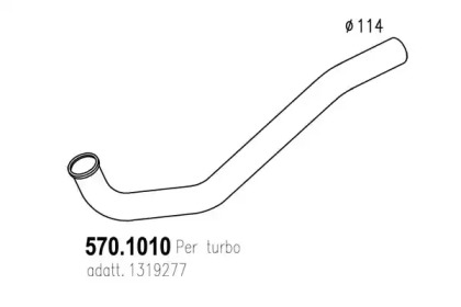 Трубка ASSO 570.1010