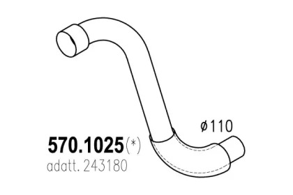 Трубка ASSO 570.1025