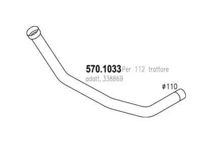 Трубка ASSO 570.1033