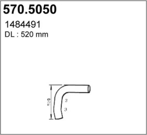 Трубка ASSO 570.5050