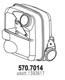 Средний / конечный глушитель ОГ ASSO 570.7014