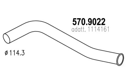 Трубка ASSO 570.9022