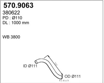 Трубка ASSO 570.9063