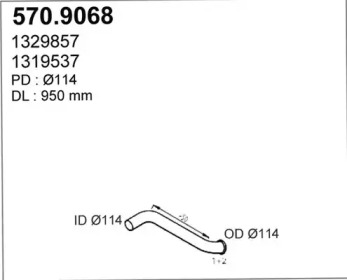 Трубка ASSO 570.9068