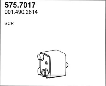 Фильтр ASSO 575.7017