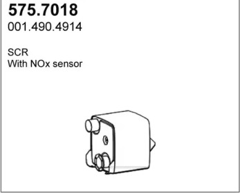 Фильтр ASSO 575.7018