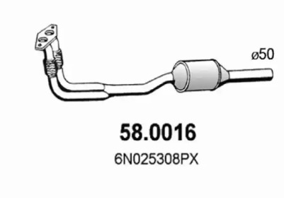 Катализатор ASSO 58.0016