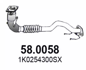 Катализатор ASSO 58.0058