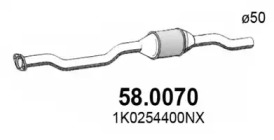 Катализатор ASSO 58.0070