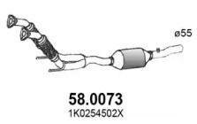 Катализатор ASSO 58.0073