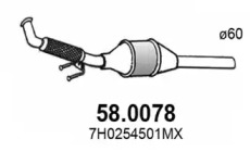 Катализатор ASSO 58.0078