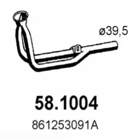 Трубка ASSO 58.1004