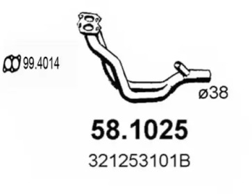 Трубка ASSO 58.1025