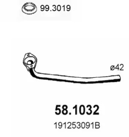 Трубка ASSO 58.1032