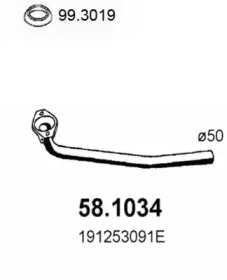 Трубка ASSO 58.1034