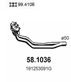 Трубка ASSO 58.1036