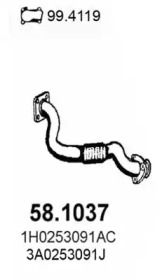 Трубка ASSO 58.1037