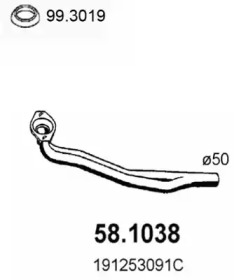 Трубка ASSO 58.1038