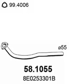 Трубка ASSO 58.1055