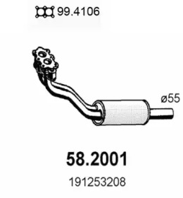 Амортизатор ASSO 58.2001