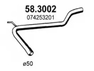 Трубка ASSO 58.3002