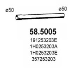 Трубка ASSO 58.5005