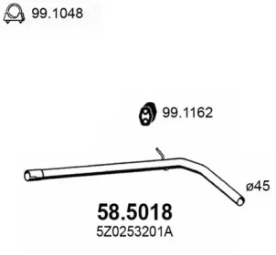 Трубка ASSO 58.5018