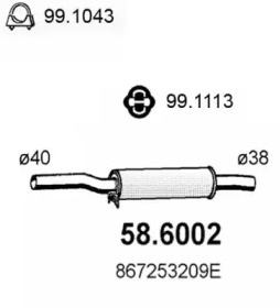 Амортизатор ASSO 58.6002